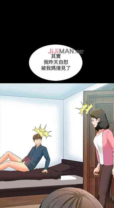 第50頁圖