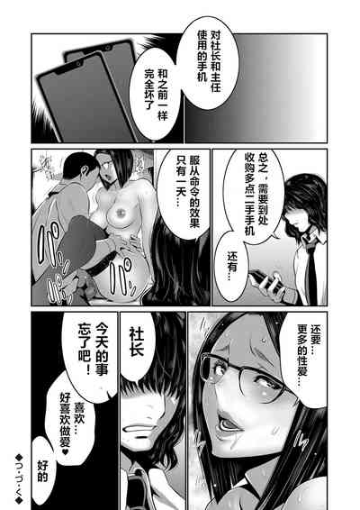 第42頁圖
