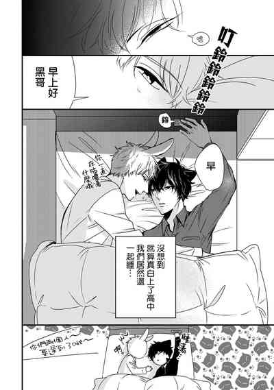 第178页图