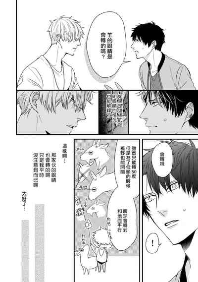 第82页图