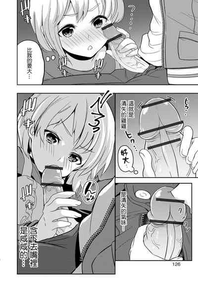 第6頁圖