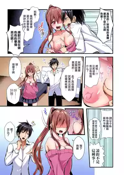 第14页图