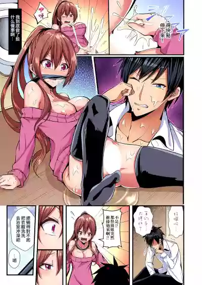 第18页图