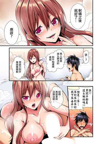 第22页图
