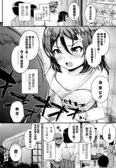 第134頁圖