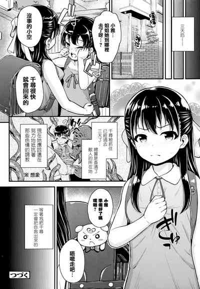 第158頁圖