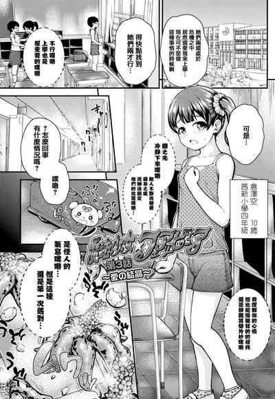 第186頁圖