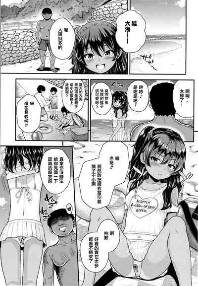 第34頁圖