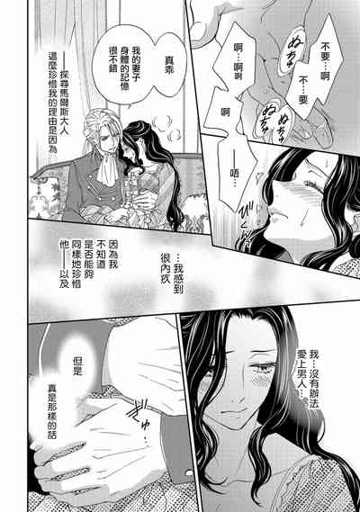 第30頁圖