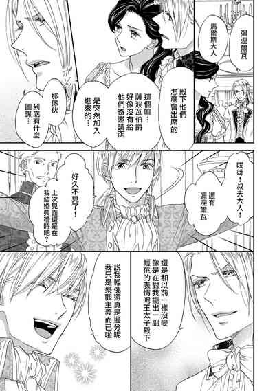 第54頁圖