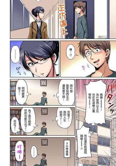 第130頁圖