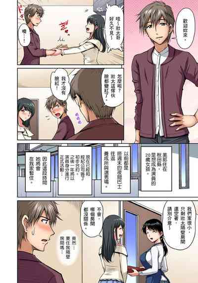 第178頁圖