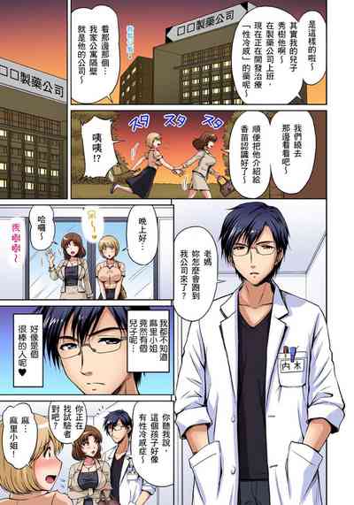 第206頁圖