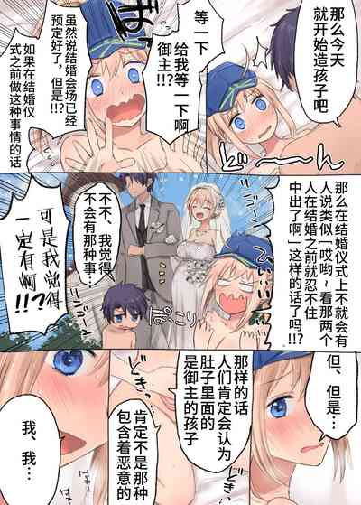 第30页图
