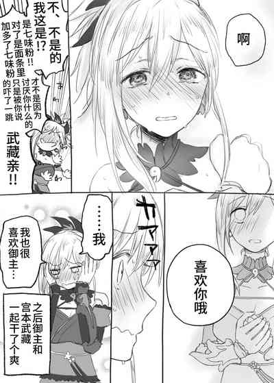第42页图