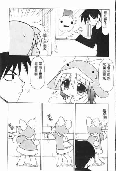 第134页图