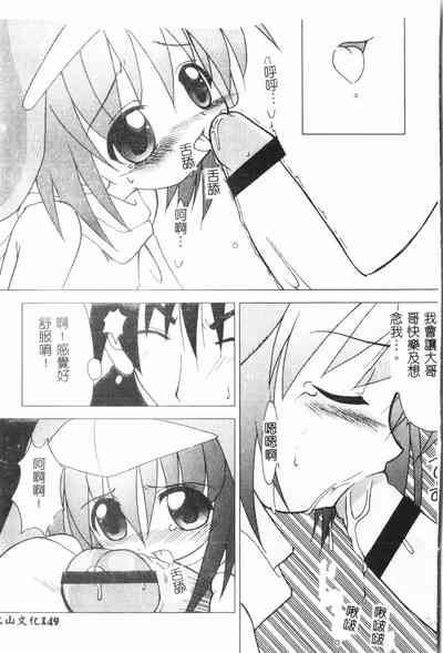 第150页图
