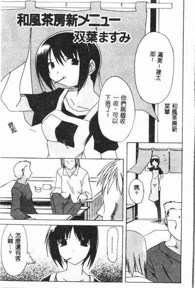 第74页图