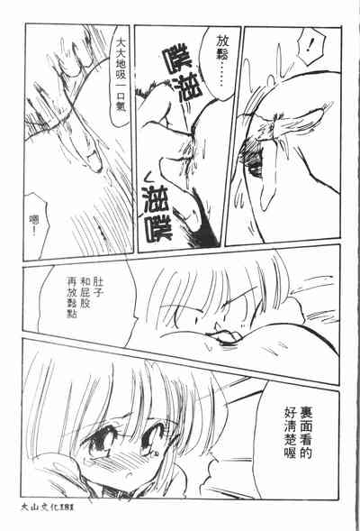 第182页图
