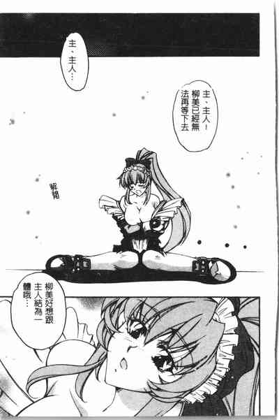 第146页图