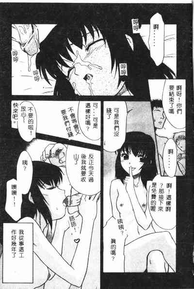 第162页图