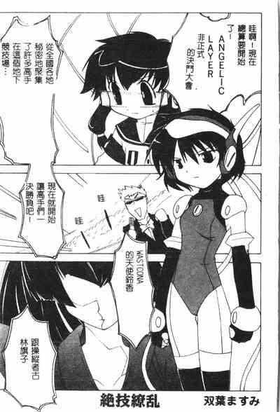 第74页图