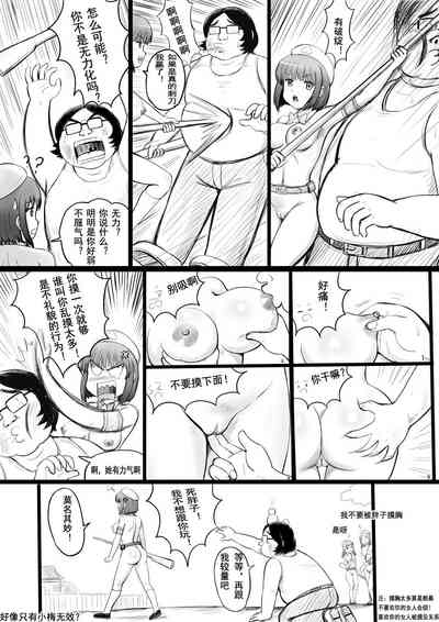 第126頁圖