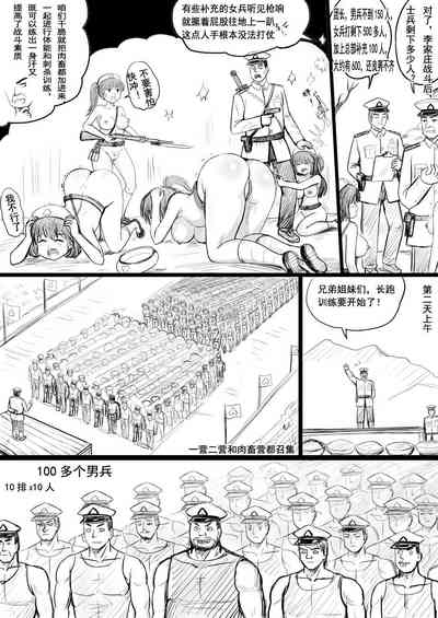 第46頁圖