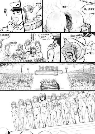 第98頁圖