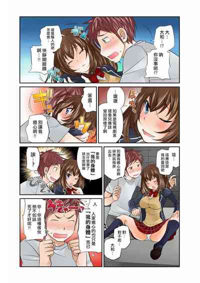 第10頁圖