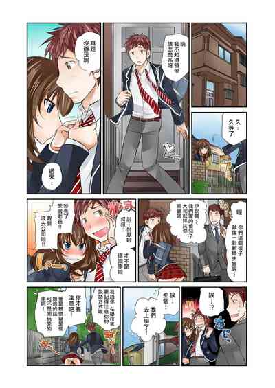 第14頁圖
