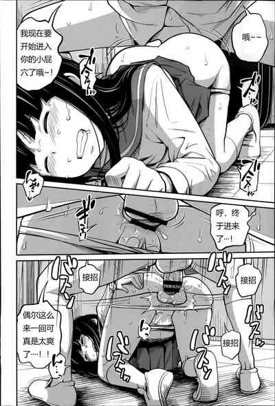 第10頁圖