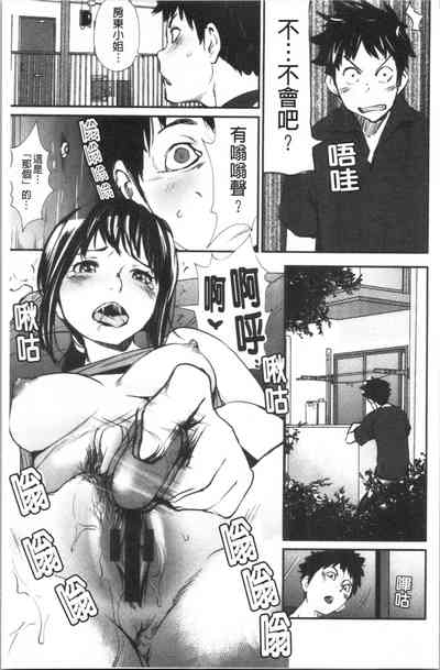 第10頁圖