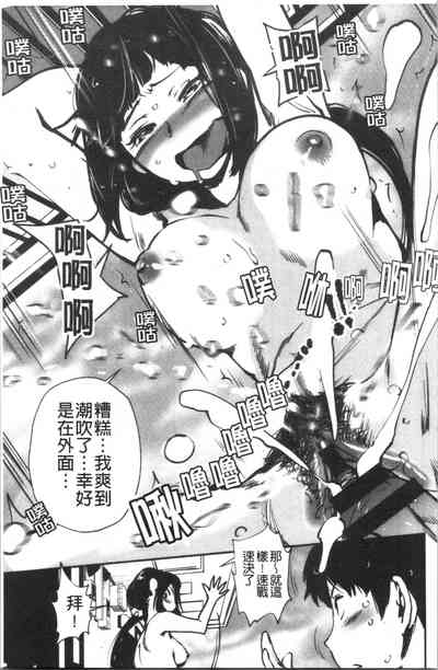 第114頁圖