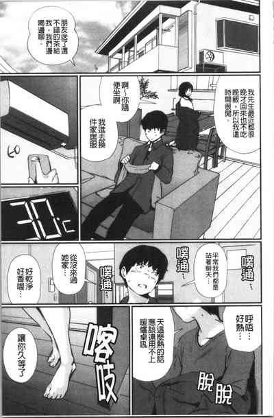 第118頁圖