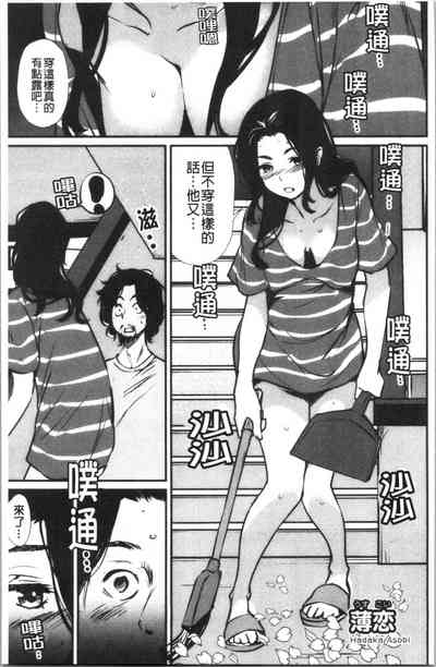 第134頁圖