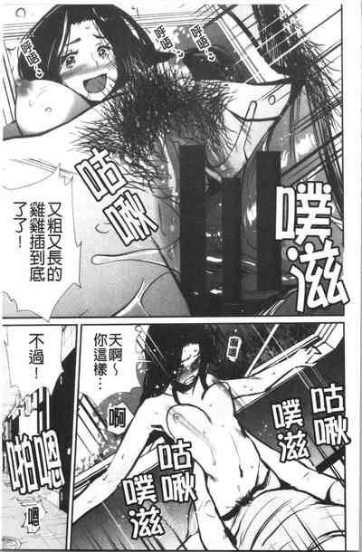 第146頁圖