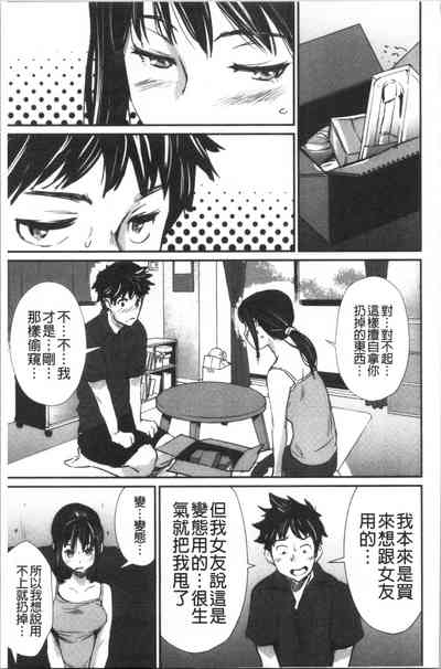第14頁圖