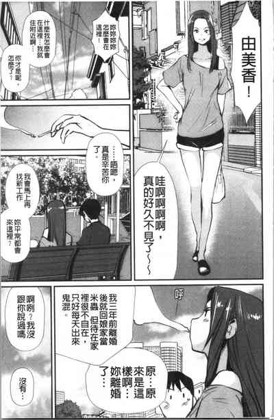 第158頁圖