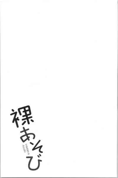 第186頁圖