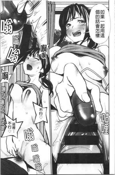第22頁圖