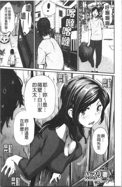 第26頁圖