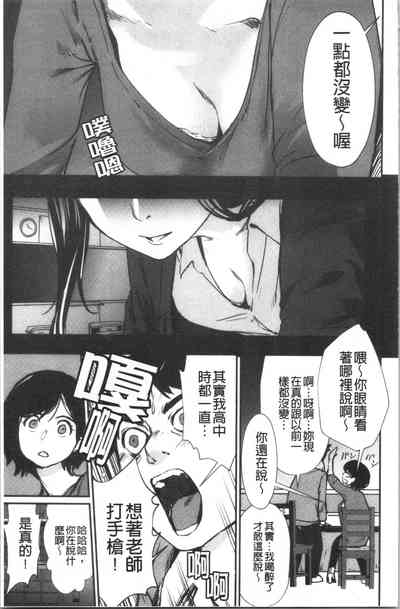 第46頁圖