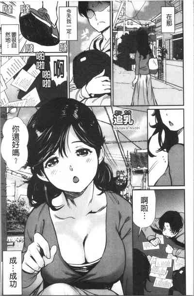 第62頁圖