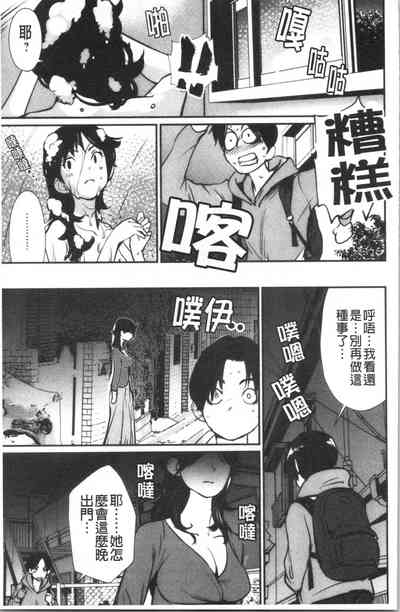 第66頁圖
