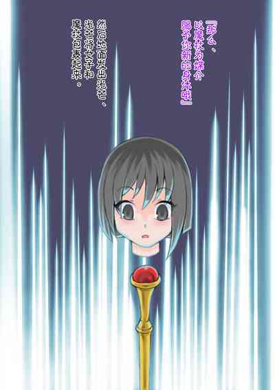 第10頁圖