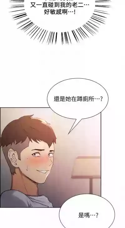 第34页图