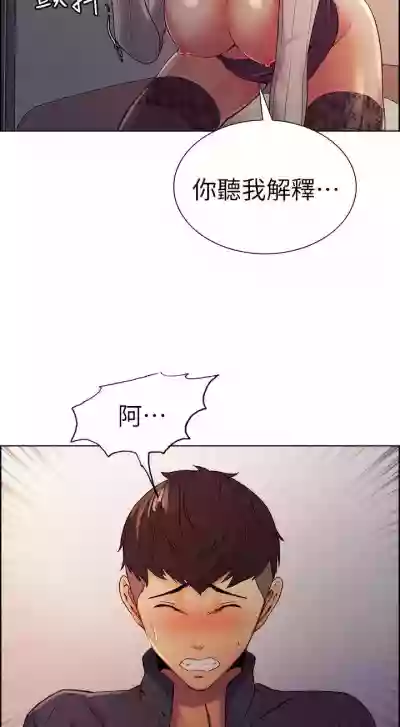 第62页图