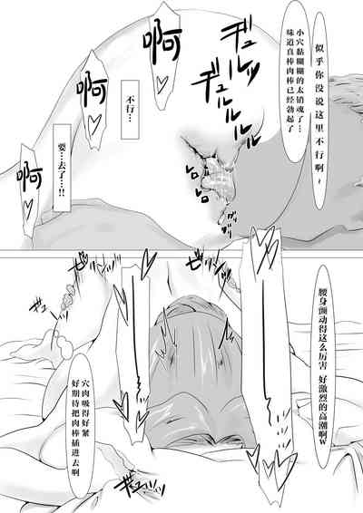 第14頁圖