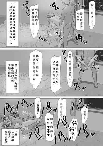 第22頁圖